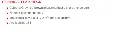 EPODUX ST 86-31 (15L) (3).webp