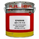 EPODUR NV 75-25 RAL 1015 (4L-15L)