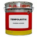 TEMPOLASTIC – Temporary peelable paint for metal industrial surfaces, protection, maintenance, transport, and storage
